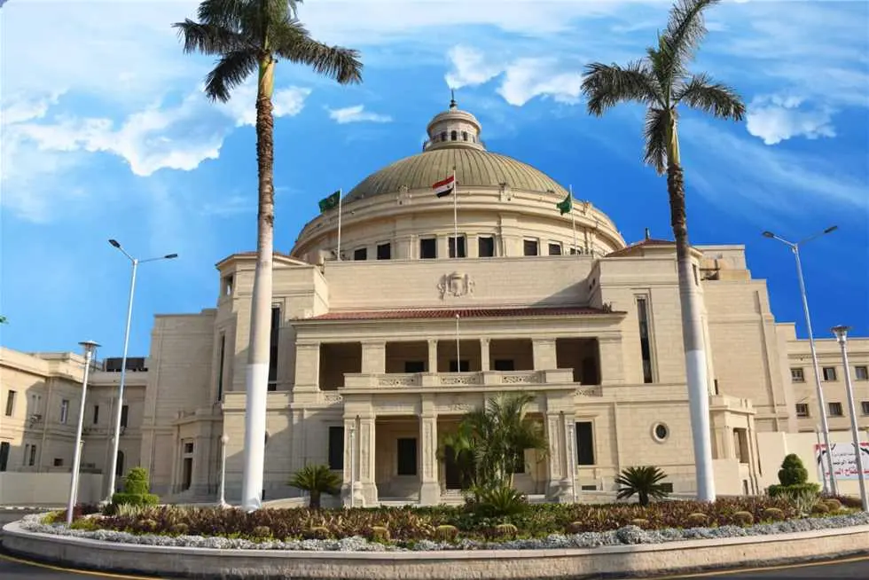 التعليم الجامعي